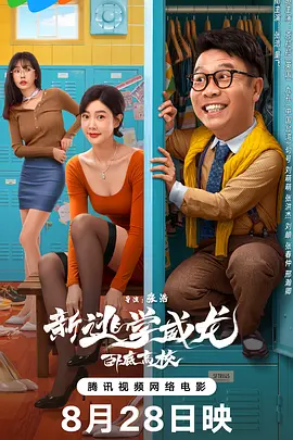 漂亮小表妹
